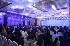 “新”生不凡·守护孕安|2024年高通量基因测序产前诊断新技术研讨会暨尊龙凯时CNV-seq试剂盒新品发布会顺利召开